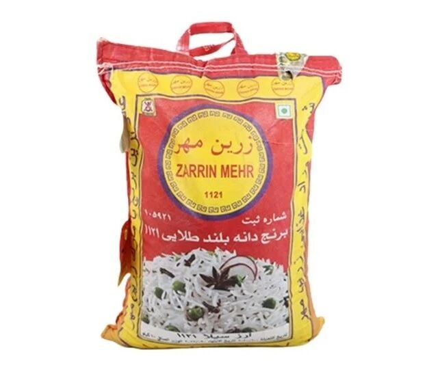 İran Pirinci Faydaları - Basmati Pirinç Faydaları ve Tüm Detayları