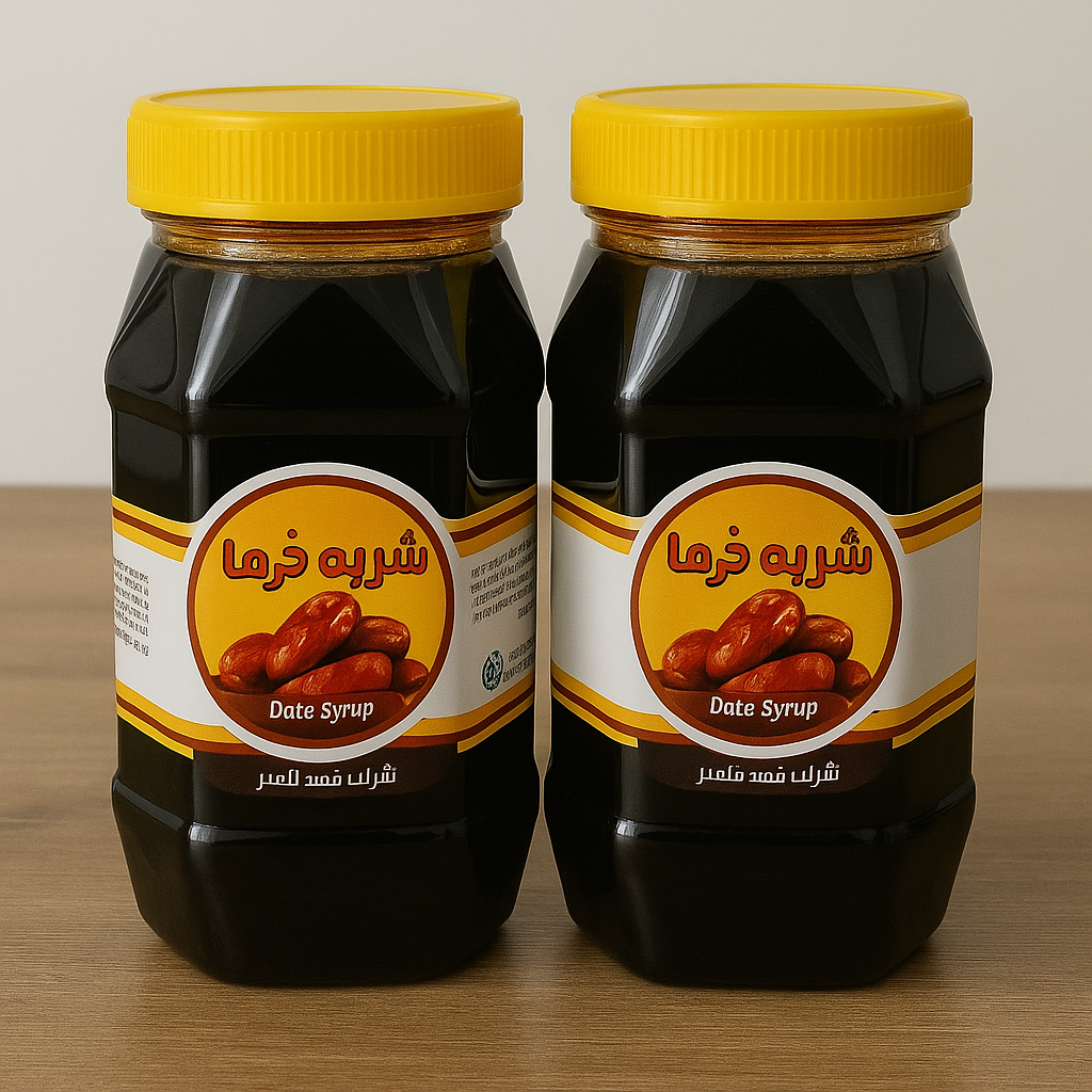 İran Hurma Pekmezi Katkısız 2 kg orjinal ve doğal